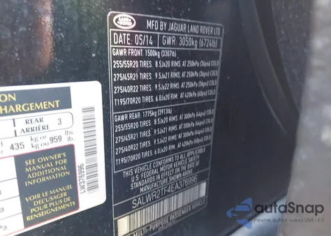 2014 Land Rover Range Rover Sport 5.0L V8 Supercharged из США, поврежденный, VIN SALWR2TF4EA376996